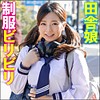 【無料フルDL】のあ｜big0079