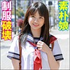 【無料フルDL】ちはる｜big0080