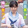 【無料フルDL】きょうこ｜big0084