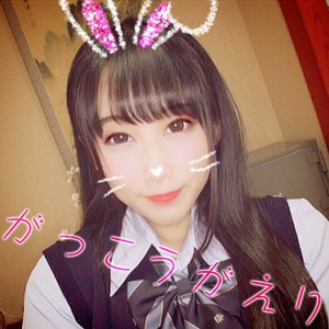 【無料フルDL】あやっぴ｜bmh076