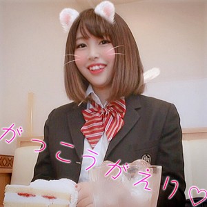 【無料フルDL】ひなみんごす｜bmh077