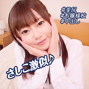 【無料フルDL】たえにゃ｜bmh094