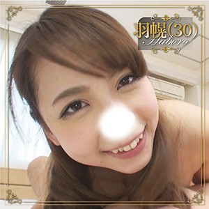 【無料フルDL】羽幌｜bmnp077