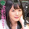 【無料フルDL】しの｜dbl021