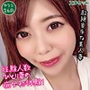 【無料フルDL】ゆうこ｜dbl087