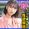 【無料フルDL】しず｜dch012