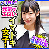 【無料フルDL】さり｜dch017
