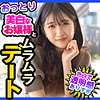 【無料フルDL】まや｜dch023