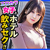 【無料フルDL】みか｜dch034