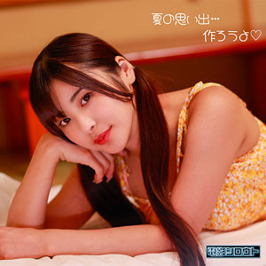 【無料フルDL】ひなちゃん｜deas030