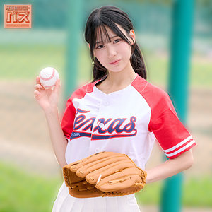 【無料フルDL】ひまりん｜debz005