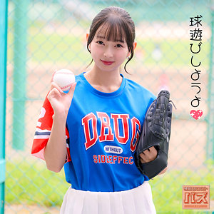 【無料フルDL】つぼみん｜debz006