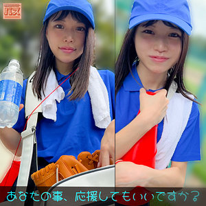 【無料フルDL】わこちゃん｜debz008