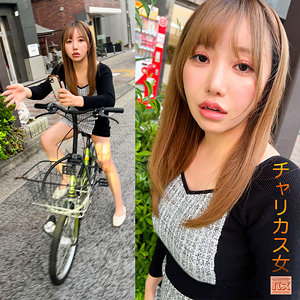 【無料フルDL】りおっち｜debz009