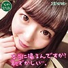 【無料フルDL】とわ｜dht058