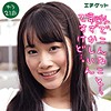 【無料フルDL】ゆう｜dht063