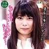 【無料フルDL】千佳｜dht070