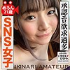【無料フルDL】めろん｜dht142