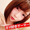 【無料フルDL】あーりん｜dstg001