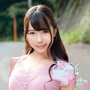 【無料フルDL】くるみ｜dtds010