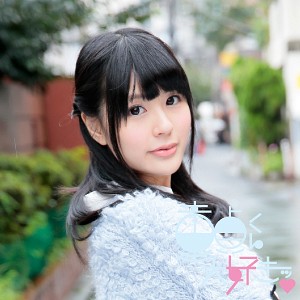 【無料フルDL】さとり｜dtds013