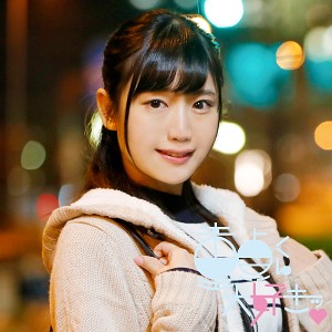 【無料フルDL】あい｜dtds018