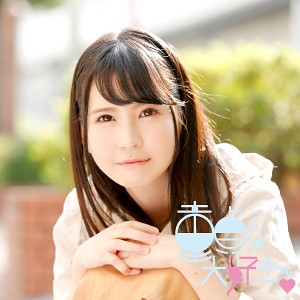 【無料フルDL】みのり｜dtds021