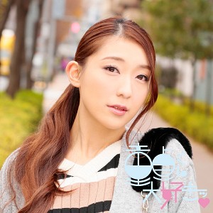 【無料フルDL】えり｜dtds026