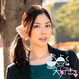【無料フルDL】さき｜dtds028