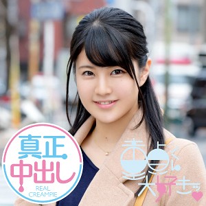【無料フルDL】かえで 2｜dtds031