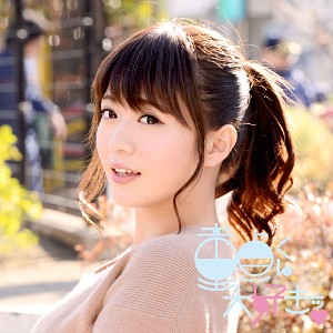 【無料フルDL】えり｜dtds034