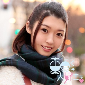 【無料フルDL】かなえ｜dtds036
