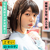 【無料フルDL】なな｜emst006