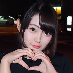 【無料フルDL】しほ｜endx235