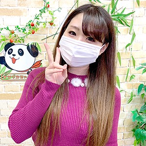 【無料フルDL】あいり｜eqt350