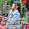 【無料フルDL】みや｜erof031