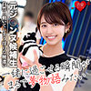 【無料フルDL】あゆみ｜erofc035