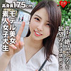 【無料フルDL】かおり｜erofc043