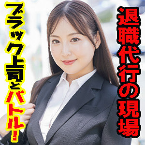 【無料フルDL】まゆ｜esdx093