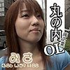 【無料フルDL】みさ｜est091
