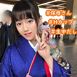 【無料フルDL】あいり｜eva0021