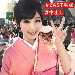 【無料フルDL】りっか｜eva0022