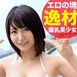 【無料フルDL】ゆき｜eva0032