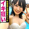 【無料フルDL】さやか｜eva0098