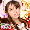 【無料フルDL】かすみ｜eva0114