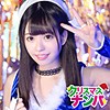 【無料フルDL】るき｜eva0116