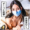 【無料フルDL】あんな｜fct0007