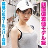 【無料フルDL】まな｜ffee001