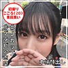 【無料フルDL】こころ｜ffee004