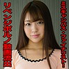 【無料フルDL】りさ｜ffee017